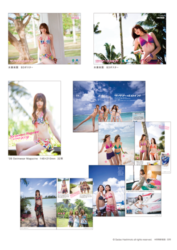 work013-2